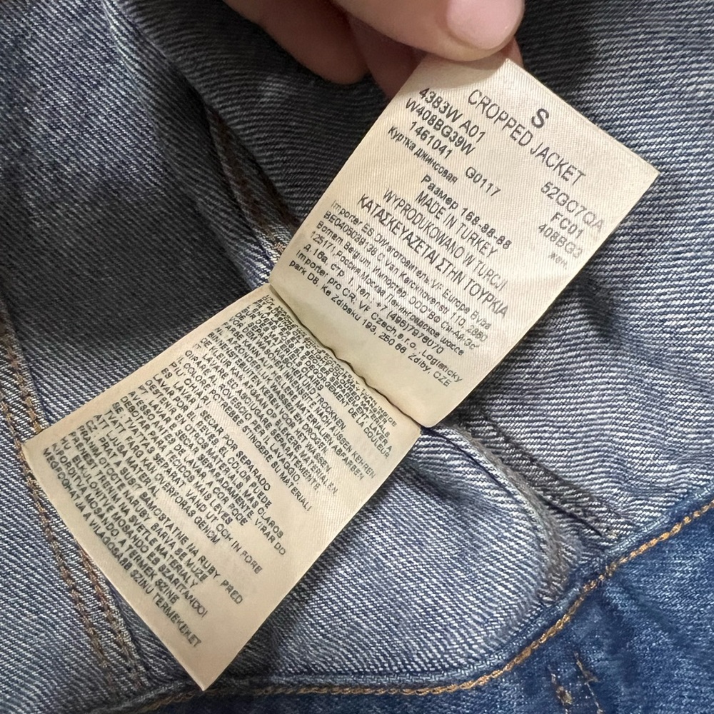 Wrangler Classic Blue Jean Cropped Jacket - Picture 6 of 7